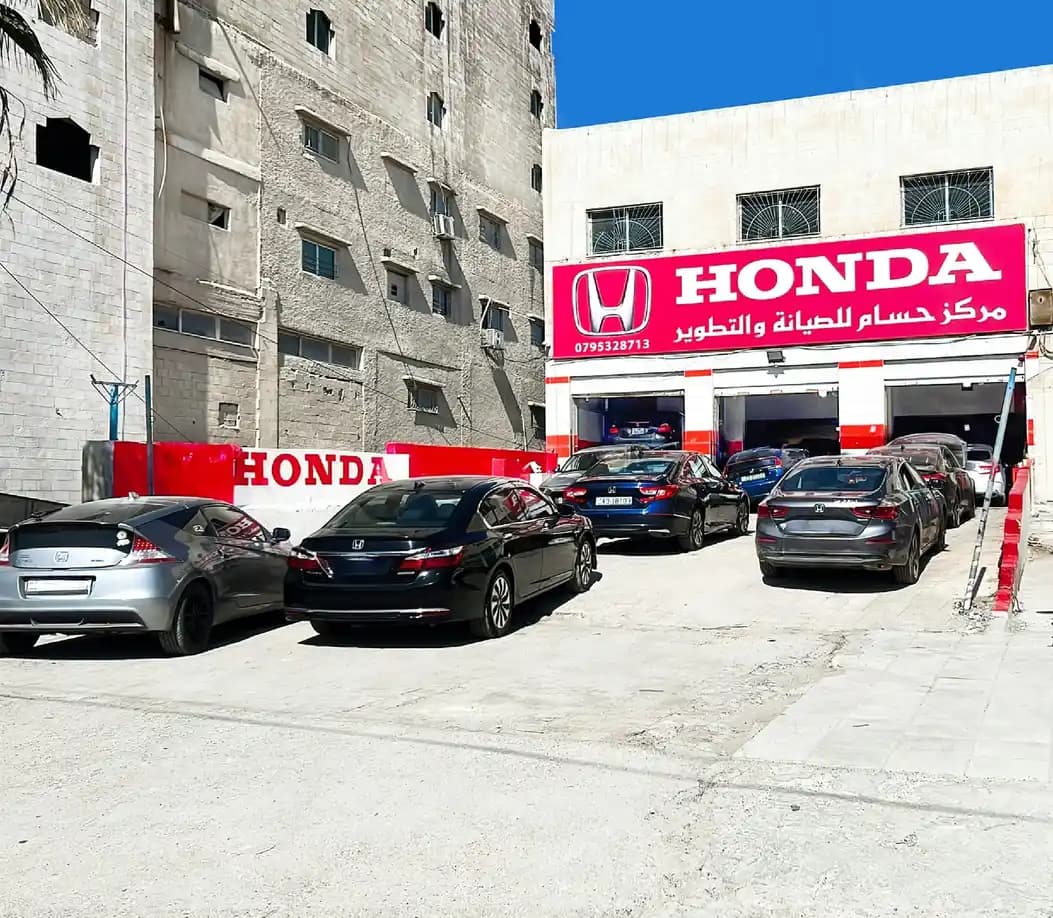Hossam Honda Maintenance Center Building