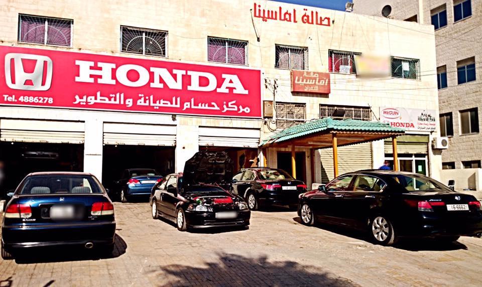 Honda Car Service Image